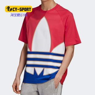 男子圆领运动短袖 Adidas 阿迪达斯正品 三叶草LOGO GE6222 T恤