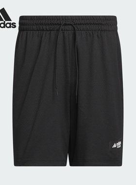 Adidas/阿迪达斯正品LGD SHORTS男士篮球透气运动短裤IN2569