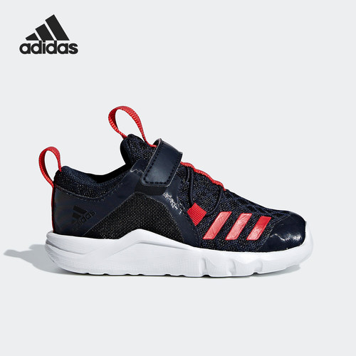 Adidas/阿迪达斯正品 当季新款Rapida El I 婴童运动鞋D97468