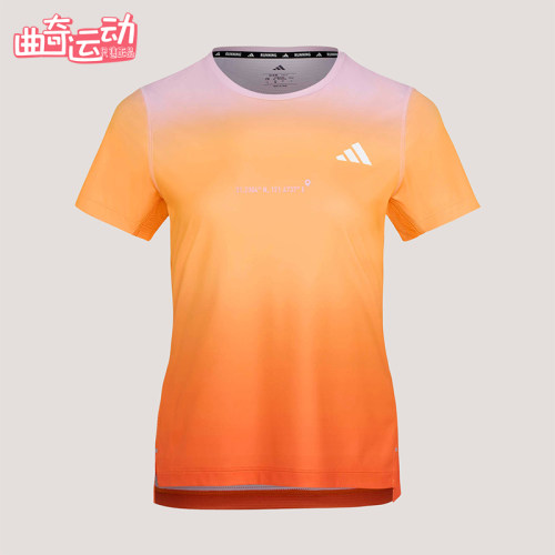 Adidas/阿迪达斯正品上海半程马拉松限定系列女经典短袖T恤KU5588
