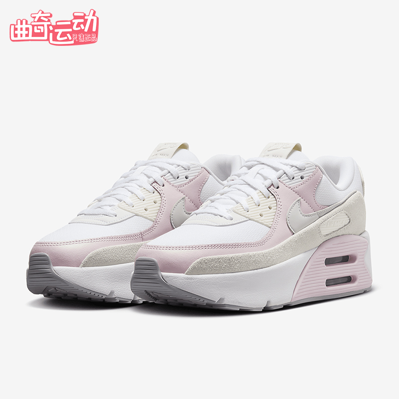 Nike耐克正品女士运动休闲鞋