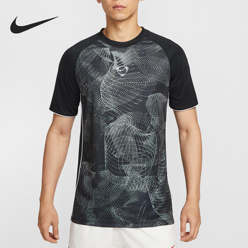 Nike/耐克正品Dri-FIT 男士网眼拼接足球透气短袖HV1825-060