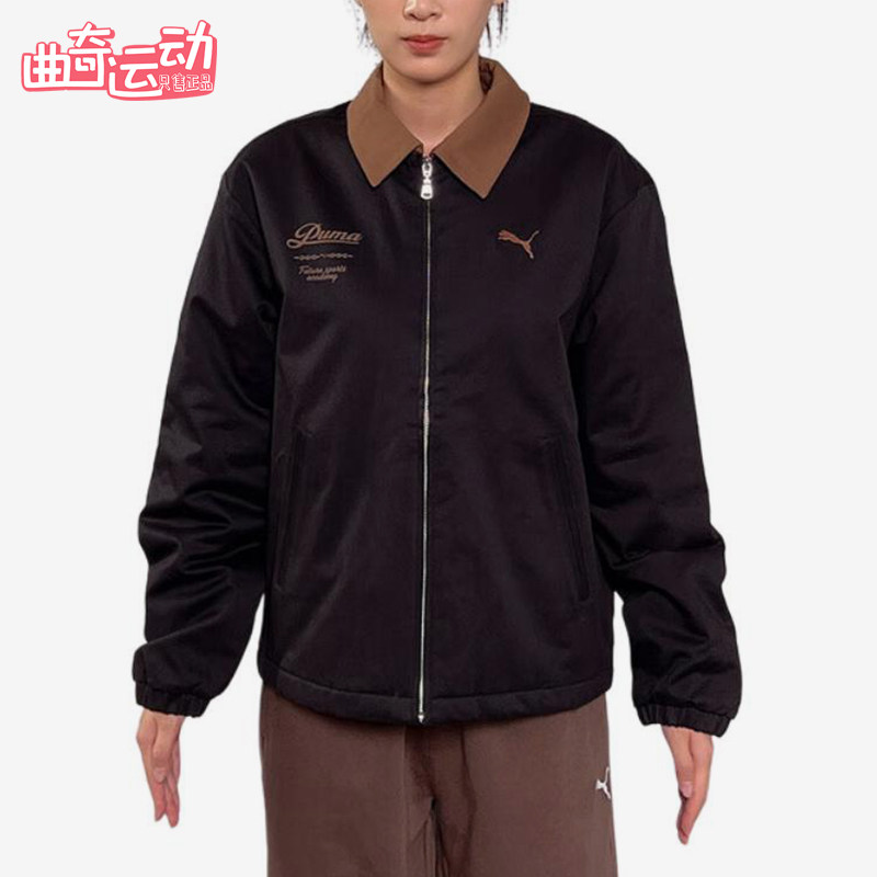 Puma/彪马正品翻领棉服新款男女黑棕色经典保暖休闲棉服635723-01