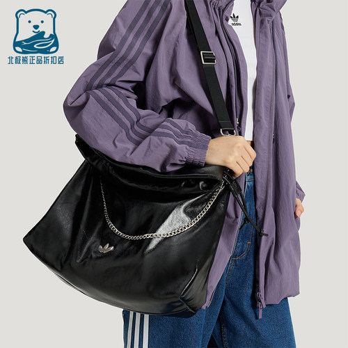 Adidas/阿迪达斯正品三叶草女士经典运动时尚斜挎单肩包KS5157