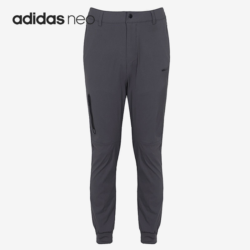 运动休闲透气针织长裤