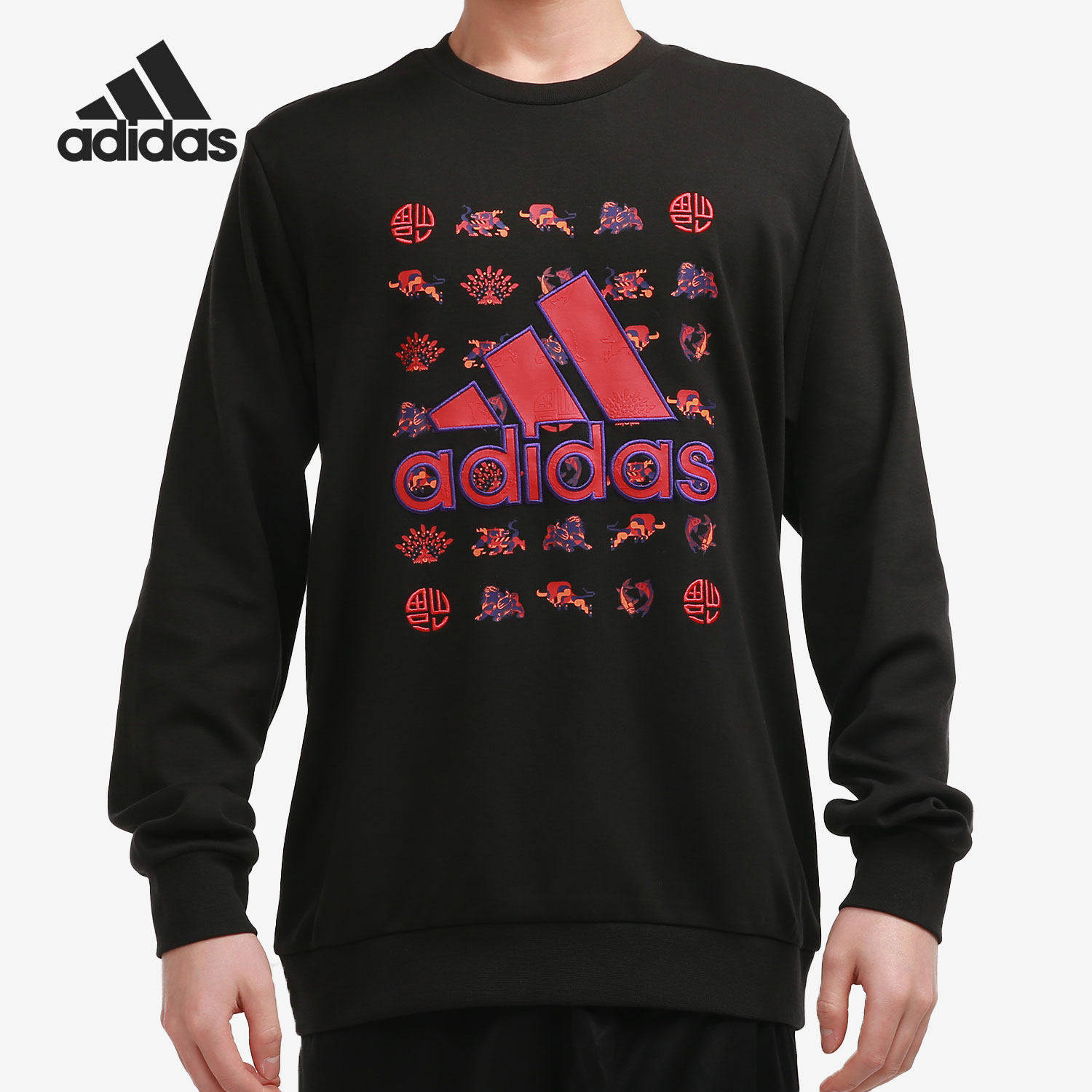 Adidas/阿迪达斯正品 当季新款男子运动训练圆领套头卫衣 GR2125