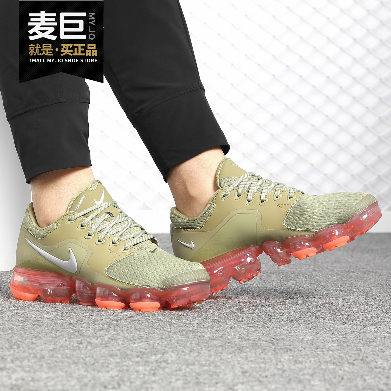 Nike/耐克正品 AIR VAPORMAX新款女子全掌大气垫运动跑步鞋AH9045