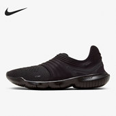 耐克正品 FREE 3.0男女低帮运动训练跑步鞋 Nike AQ5708 006