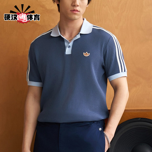 Adidas/阿迪达斯正品三叶草男士针织华夫格运动休闲POLO衫KX1230