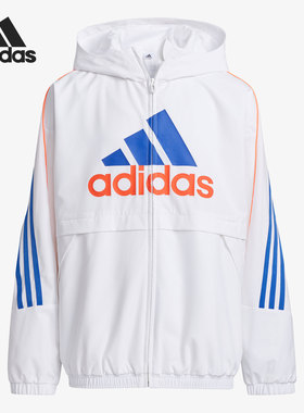 Adidas/阿迪达斯正品当季新款儿童运动连帽夹克外套 H65650