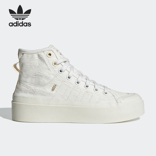 Adidas/阿迪达斯女子休闲鞋
