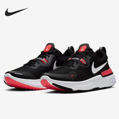 Nike/耐克正品 REACT MILER 男子透气低帮跑步鞋 CW1777-001