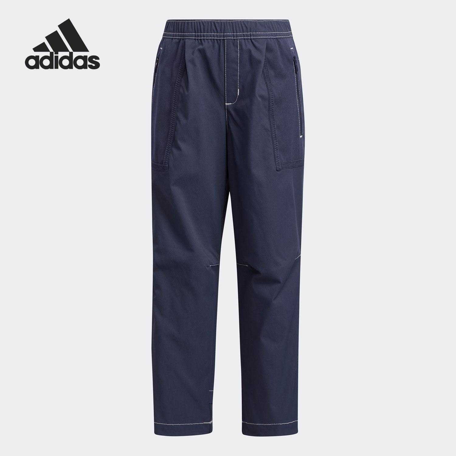 Adidas/阿迪达斯正品LB WUJ武极系列大童运动休闲长裤HE0070,童装/婴儿装/亲子装,裤子,淘宝优惠券,粉丝福利购,淘宝优惠卷