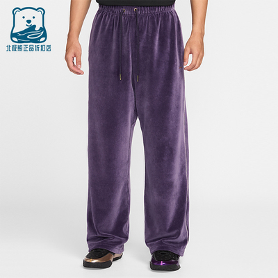 Nike/耐克正品LeBron男士耐穿直筒休闲日常运动长裤IF1564-525