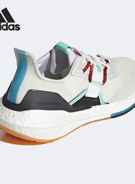 Adidas/阿迪达斯正品ULTRABOOST 21 X男女缓震跑步鞋GX8346
