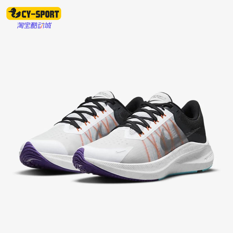 Nike/耐克正品Zoom Winflo 8 网面女子运动跑步鞋CW3421-103