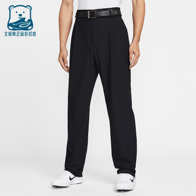 Nike/耐克正品Par Dri-FIT男士休闲高尔夫直筒运动长裤IB0648-010