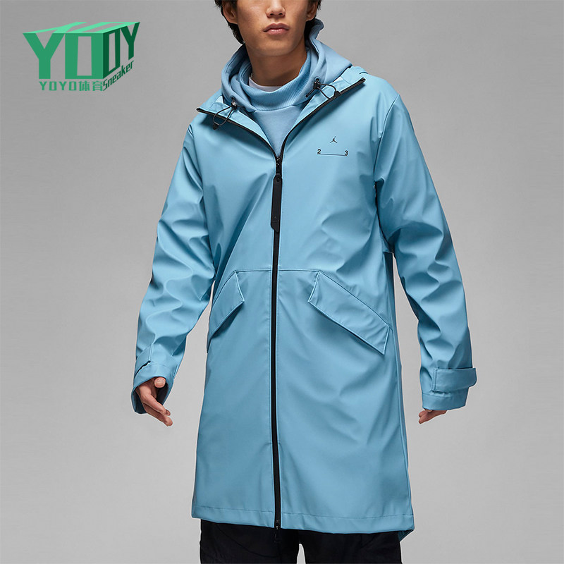 Nike/耐克正品JORDAN新款男蓝色防风纯色夹克外套DV7692-427
