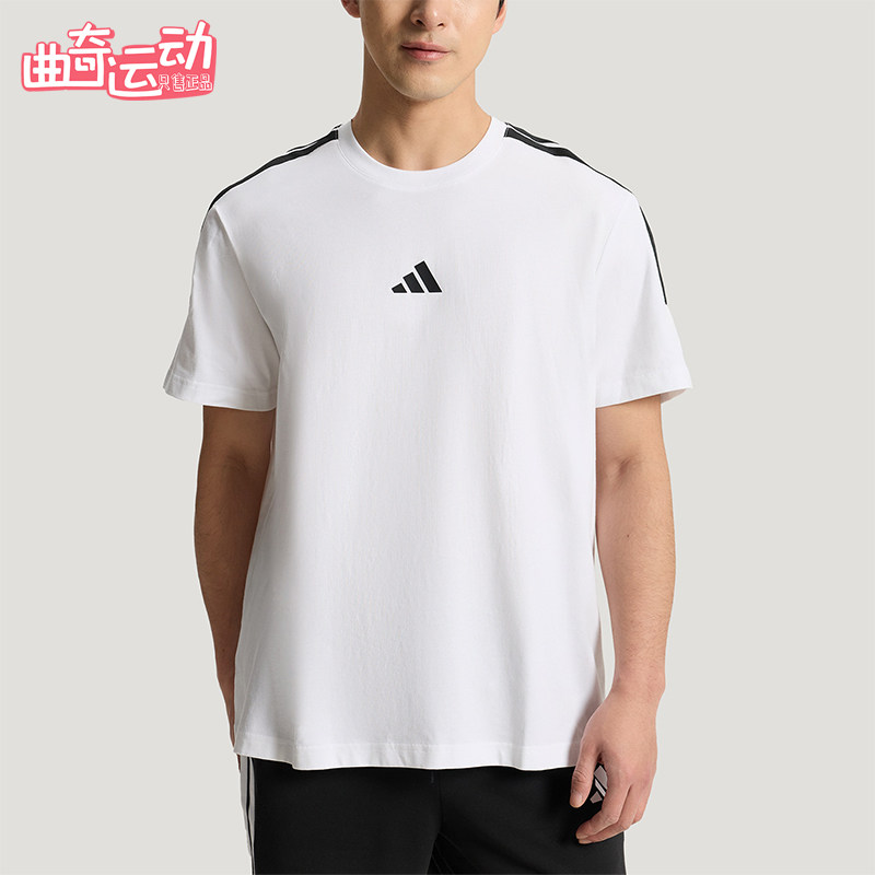 Adidas/阿迪达斯正品 U TRACKSUIT男女经典短袖短裤套装KX0524