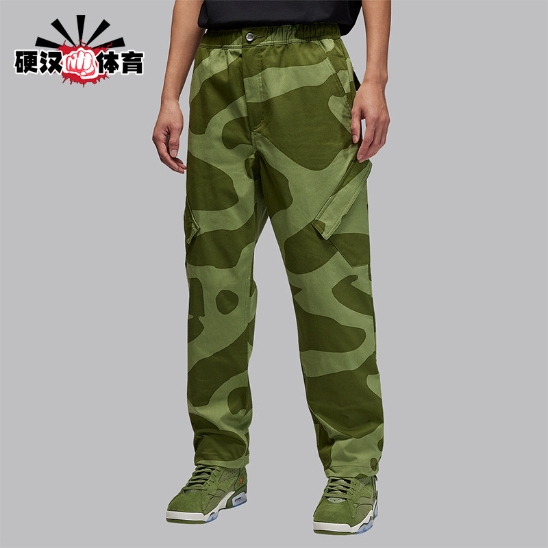 Nike/耐克正品JORDAN男士运动时尚经典训练休闲长裤FD7456-340