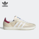 阿迪达斯正品 Samba Adidas 三叶草男女运动板鞋 ID4198