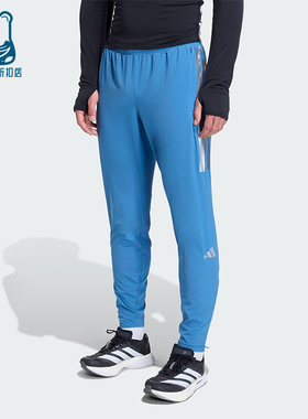 Adidas/阿迪达斯正品2025男士系带拉链开叉跑步修身运动裤KB1506