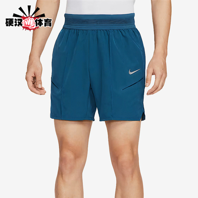 Nike/耐克正品Dri-Fit男士系带弹性经典透气网球短裤HM6741-415
