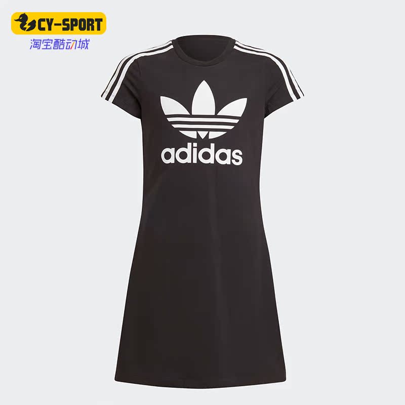 Adidas/阿迪达斯正品夏季新款三叶草大童运动连衣裙HK0289