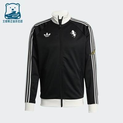 Adidas/阿迪达斯正品三叶草男士立领修身针织足球运动外套KB4452