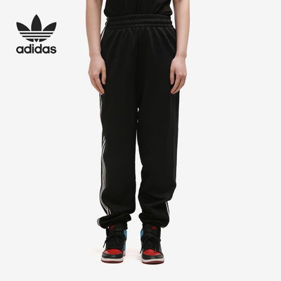 Adidas/阿迪达斯正品三叶草当季新款女子TRACKPANT运动长裤GN2897