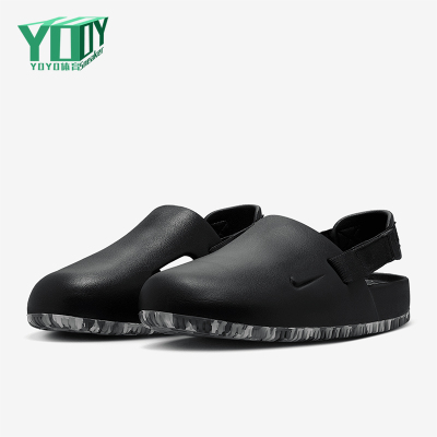 Nike/耐克正品Calm男士休闲运动透气耐磨轻便户外拖鞋FD5130-006