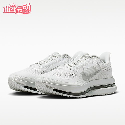 Nike/耐克正品2026男士缓震回弹运动透气公路跑步鞋IR1229-001