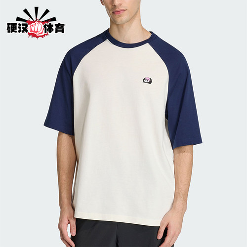 Adidas/阿迪达斯正品夏季男士休闲宽松熊猫图案运动短袖T恤KB4854