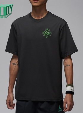 Nike/耐克正品JORDAN男士休闲圆领套头透气运动短袖IM2171-060