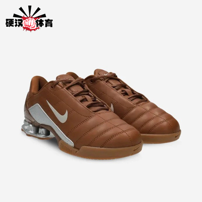 Nike/耐克正品Total90ShoxMagia新款女士经典休闲鞋IO9300-200