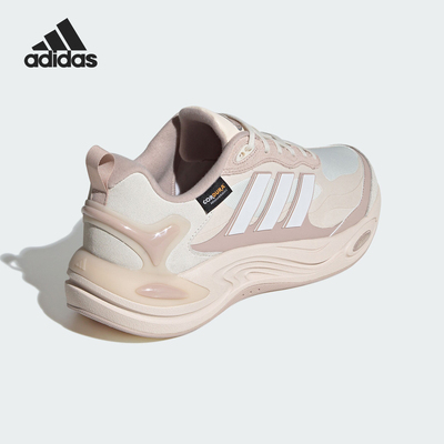 Adidas/阿迪达斯正品新款女士保暖缓震运动回弹跑步鞋IH0479
