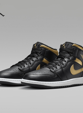 Nike/耐克正品JORDAN男士拼接运动减震耐磨系带篮球鞋DQ8426-071