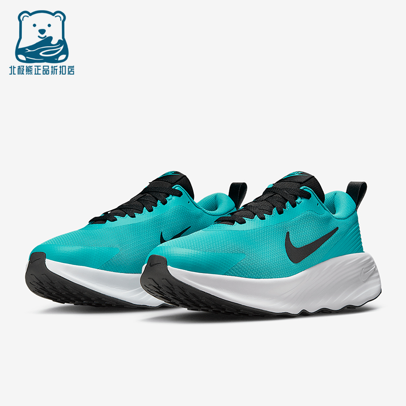 Nike/耐克正品Promina男士训练运动减震耐磨低帮跑步鞋FV5285-300