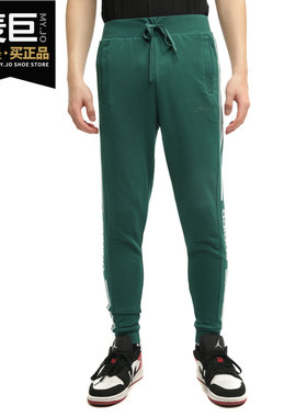 Adidas/阿迪达斯正品neo M ESNTL 3S TP2男子运动裤 FP7487 7486