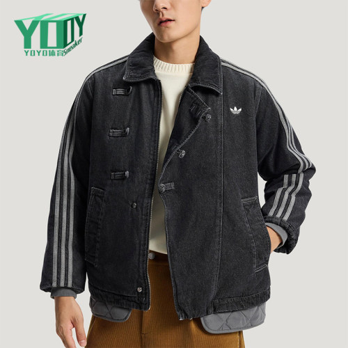 Adidas/阿迪达斯正品三叶草男女休闲翻领新中式保暖棉服KR5066