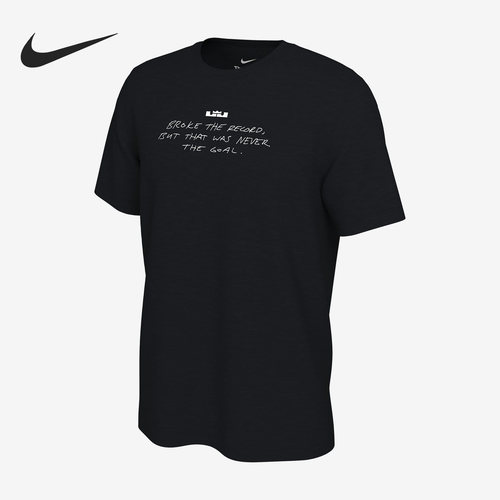 Nike/耐克 正品2023夏季新款男子运动训练短袖T恤FZ1567-010