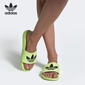 休闲运动拖鞋 Adidas 女子时尚 三叶草新款 EG8677 阿迪达斯正品