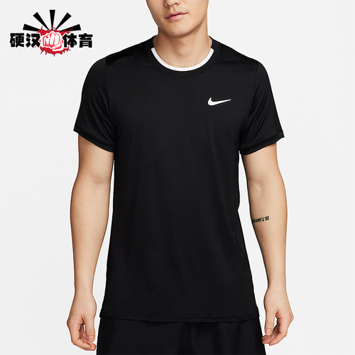 Nike/耐克正品Court Advantage男士休闲圆领运动短袖FD5321-011