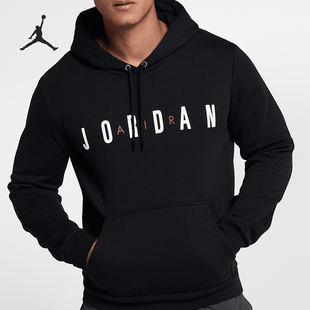 Nike/耐克正品AIR JORDAN男士连帽加绒卫衣套头衫AH4510-010