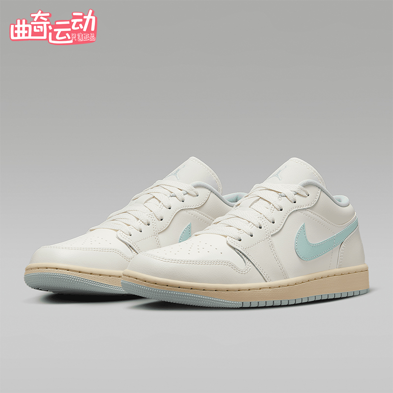 Nike/耐克正品JORDAN女士减震低帮系带耐磨运动篮球鞋DC0774-134