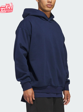 Adidas/阿迪达斯正品2025冬季款男女日常连帽套头运动卫衣KB7550