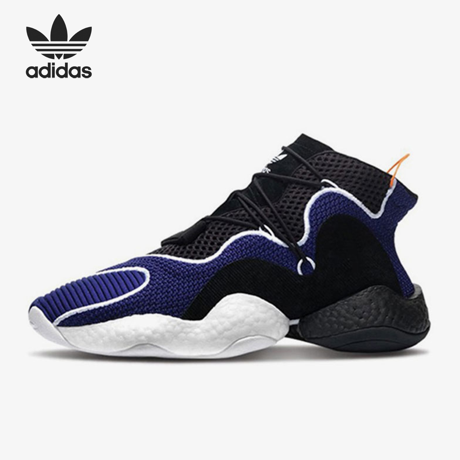 Adidas/阿迪达斯 正品三叶草男士网面透气缓震篮球鞋AQ0277