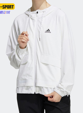 Adidas/阿迪达斯正品新款春秋运动女子连帽夹克外套H07382