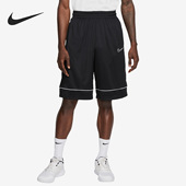 耐克 BV9453 正品 FIT男子拼接透气运动篮球短裤 011 DRI Nike
