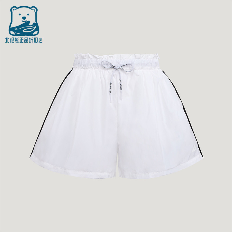 Adidas/阿迪达斯正品女士足球梭织经典宽松运动休闲短裤LD2952
